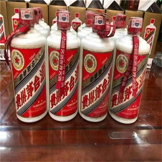 瑞丽临沂莒南茅台老酒回收价格哪里回收(附近上门回收茅台酒）?